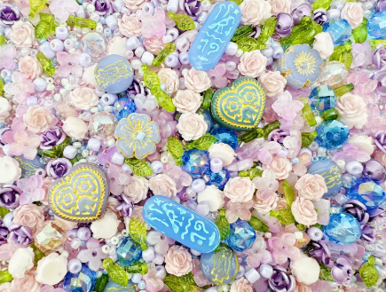 (Artist) Vintage Beads-Lilac Spell