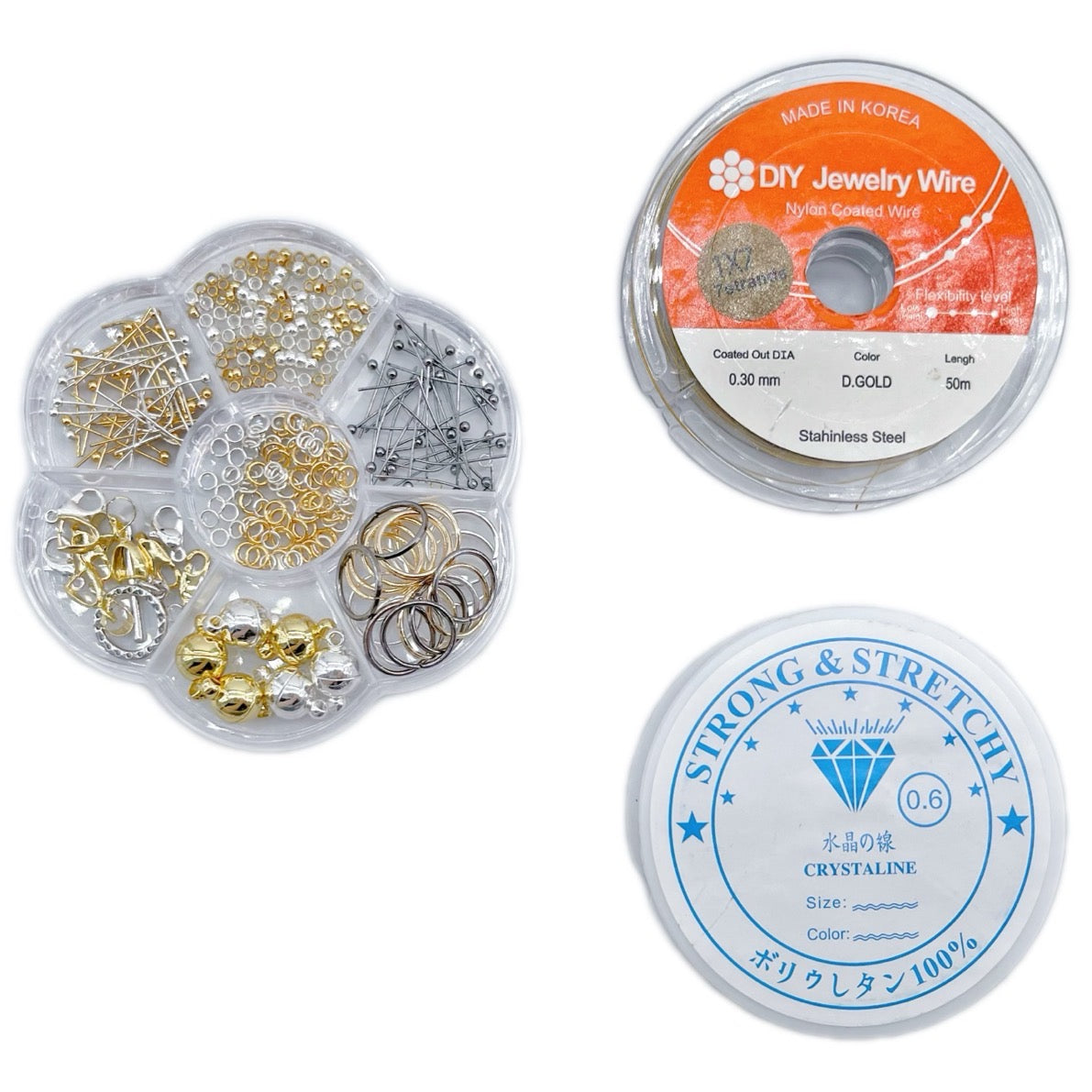 DIY Accessory Bundle