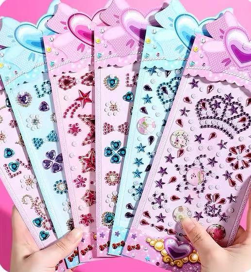 (Wholesale) Treasure Bag-Sticker Bag