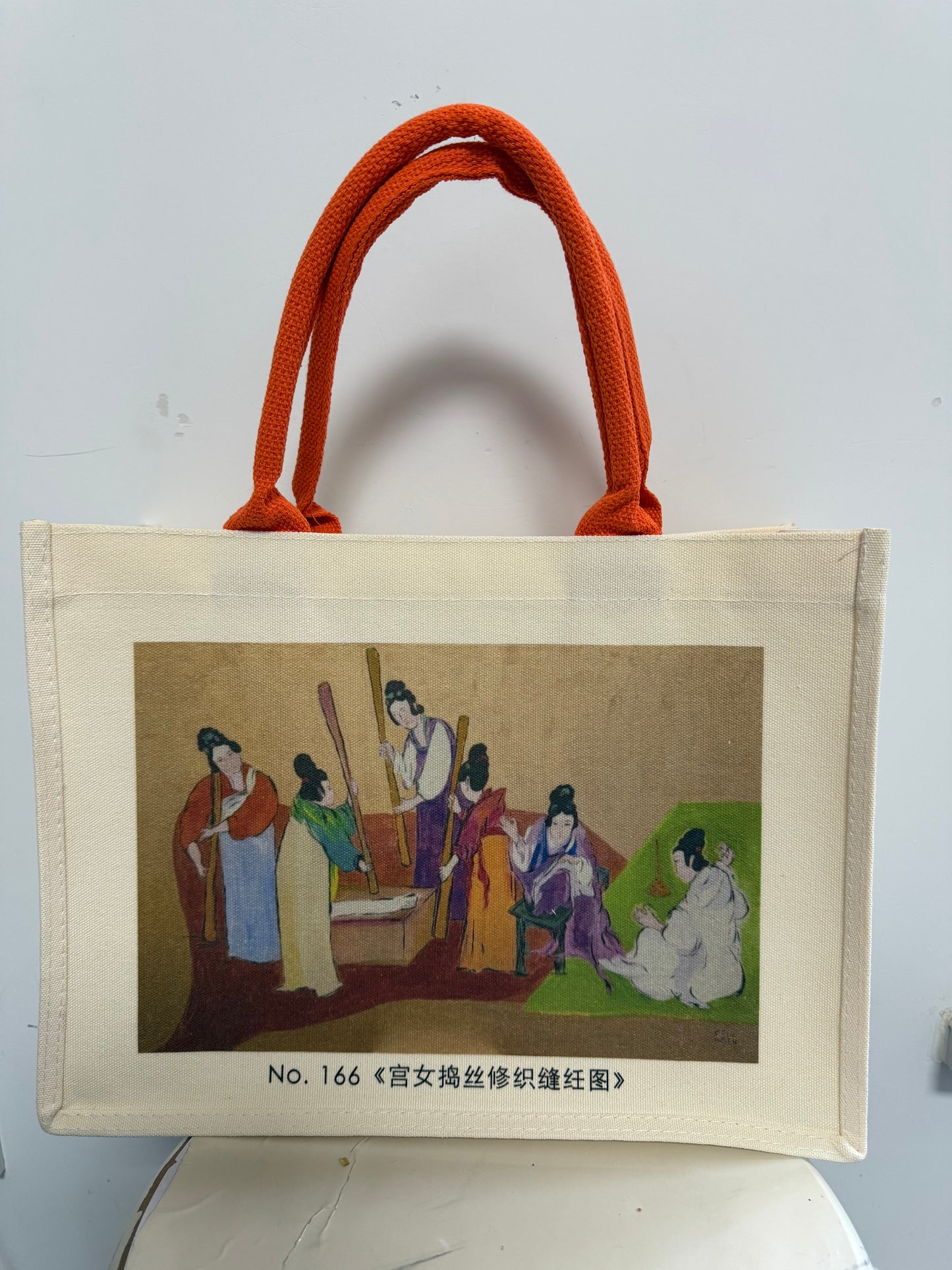 Bag Collection